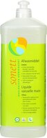 biologisch-afwasmiddel-lemon